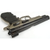 Pistolet CZ 75B Dual Tone kal. 9x19mm
